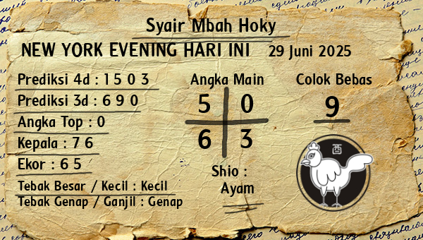 Prediksi New York Evening