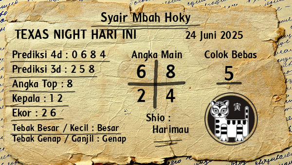 Prediksi Texas Night