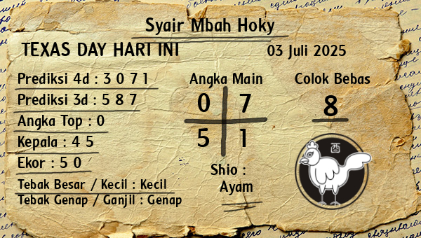 Prediksi Texas Day