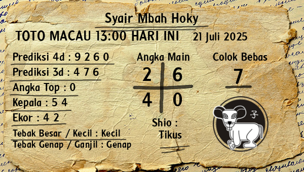 Prediksi Toto Macau 13:00