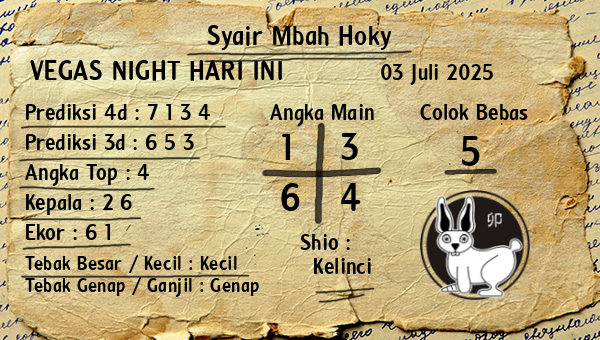 Prediksi Vegas Night