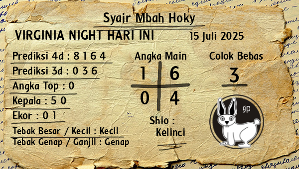 Prediksi Virginia Night