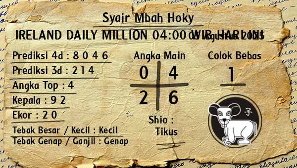 Prediksi Ireland Daily Million 04:00 WIB
