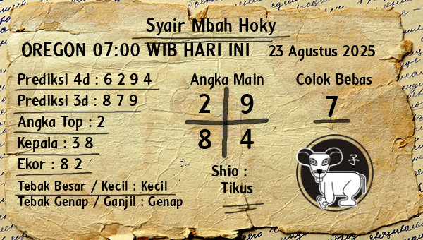 Prediksi Oregon 07:00 WIB
