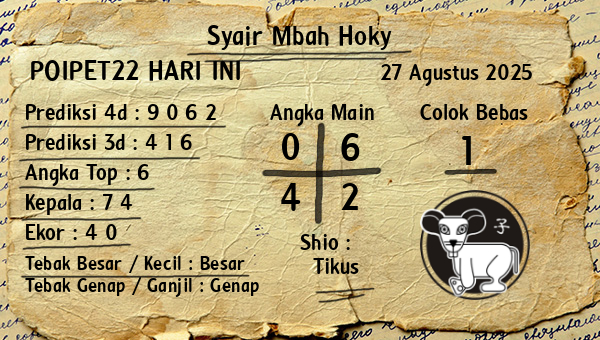 Prediksi Poipet22