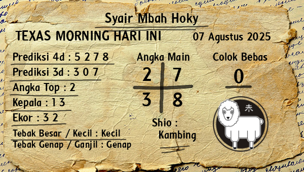 Prediksi Texas Morning