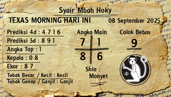 Prediksi Texas Morning