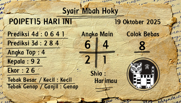 Prediksi Poipet15