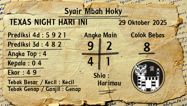 Prediksi Texas Night