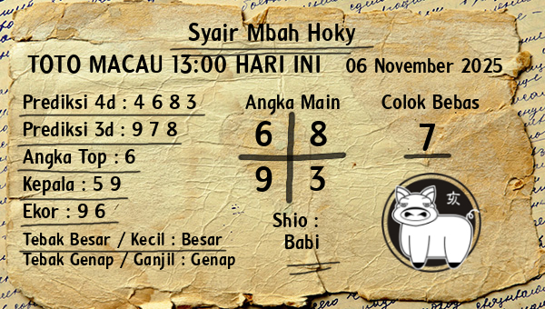 Prediksi Toto Macau 13:00