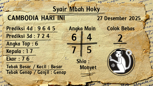 Prediksi Cambodia