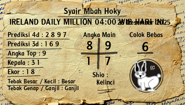 Prediksi Ireland Daily Million 04:00 WIB