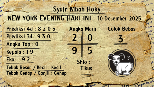 Prediksi New York Evening