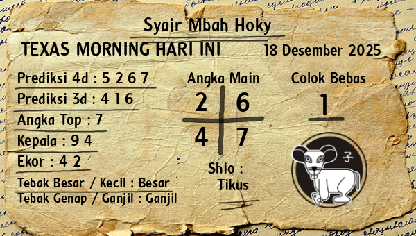 Prediksi Texas Morning