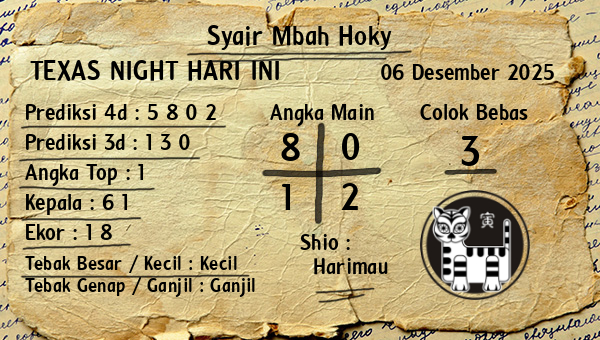 Prediksi Texas Night