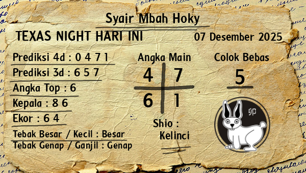 Prediksi Texas Night