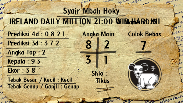 Prediksi Ireland Daily Million 21:00 WIB