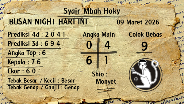 Prediksi Busan Night