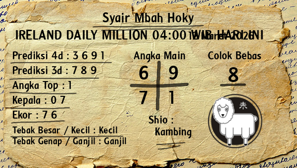 Prediksi Ireland Daily Million 04:00 WIB