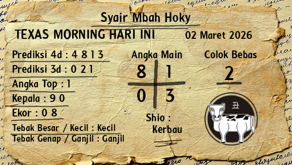 Prediksi Texas Morning