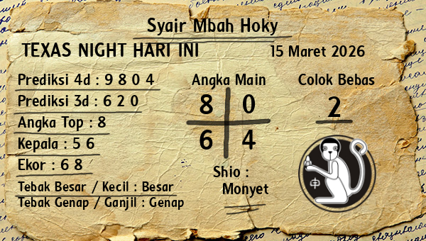 Prediksi Texas Night