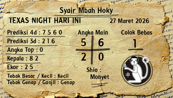 Prediksi Texas Night