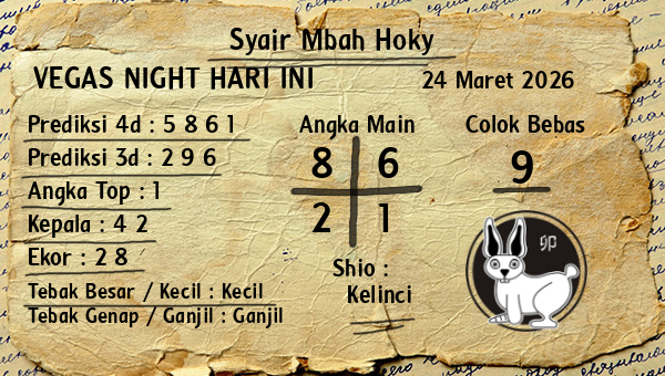 Prediksi Vegas Night