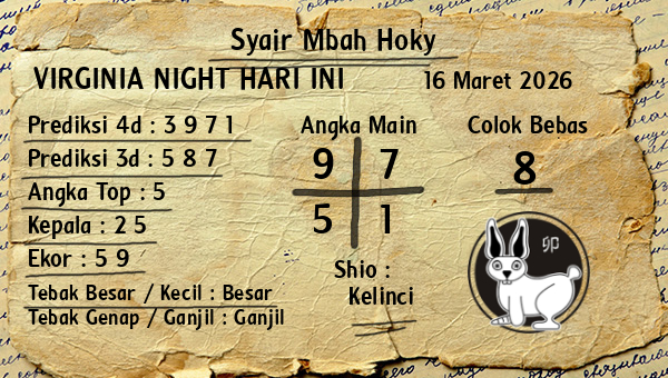 Prediksi Virginia Night