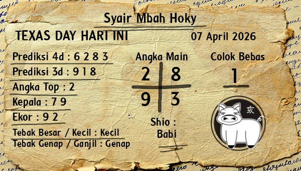 Prediksi Texas Day