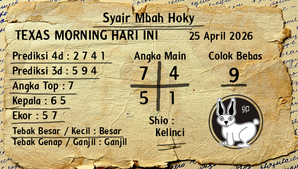 Prediksi Texas Morning