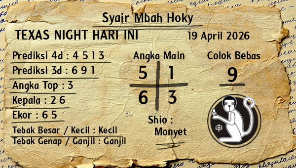 Prediksi Texas Night