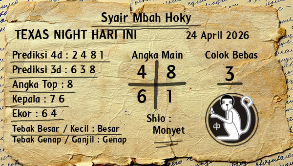 Prediksi Texas Night