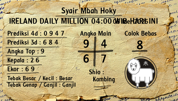 Prediksi Ireland Daily Million 04:00 WIB