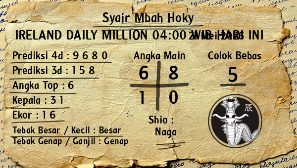 Prediksi Ireland Daily Million 04:00 WIB