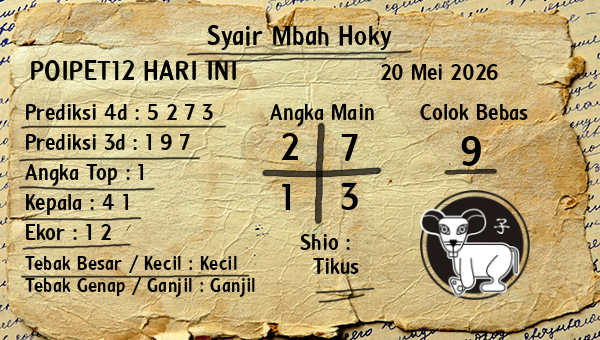 Prediksi Poipet12