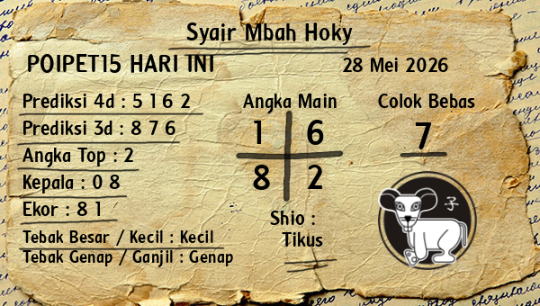 Prediksi Poipet15