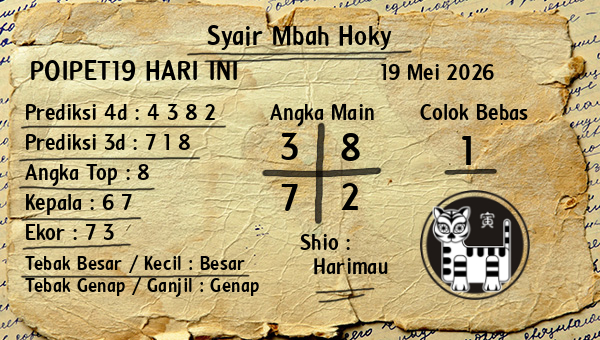 Prediksi Poipet19