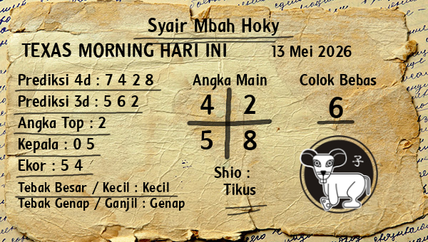 Prediksi Texas Morning