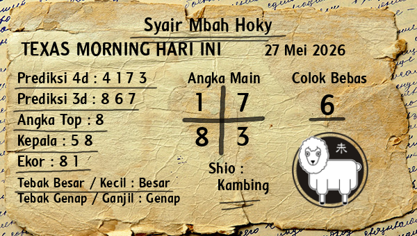 Prediksi Texas Morning
