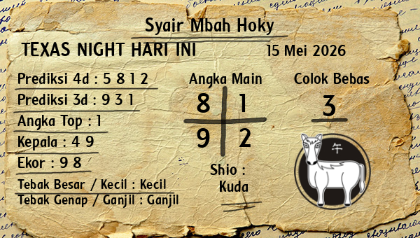 Prediksi Texas Night