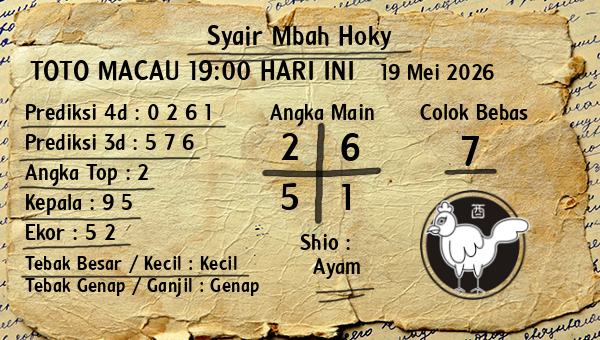 Prediksi Toto Macau 19:00