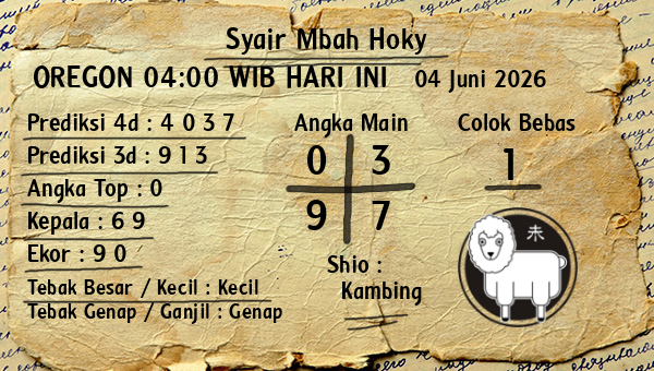 Prediksi Oregon 04:00 WIB