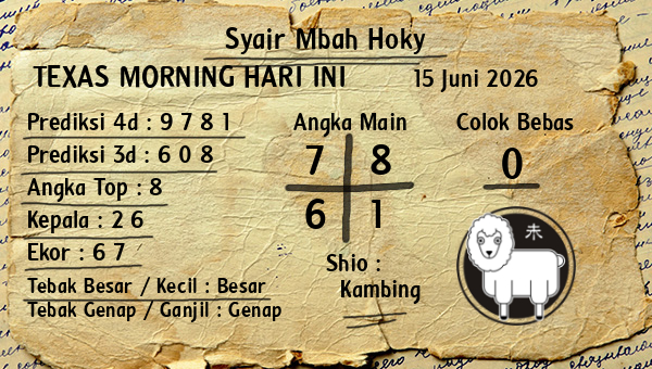 Prediksi Texas Morning