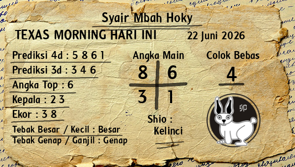 Prediksi Texas Morning
