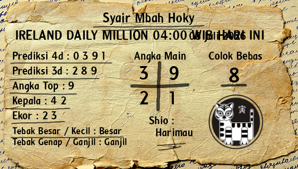 Prediksi Ireland Daily Million 04:00 WIB