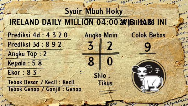 Prediksi Ireland Daily Million 04:00 WIB