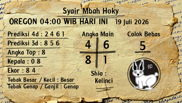 Prediksi Oregon 04:00 WIB