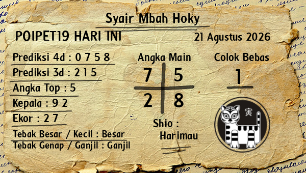 Prediksi Poipet19