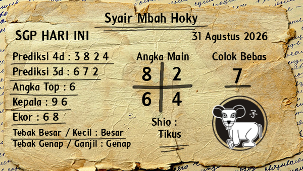 Prediksi SGP