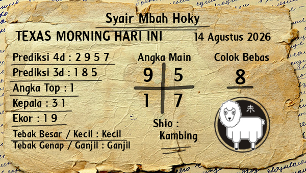 Prediksi Texas Morning